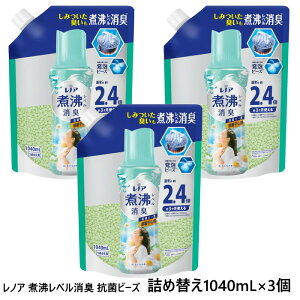 mA r[Y ϕx LRۃr[Y  lߑւp (1040ml)×3 ԂƂЂ܂̍ Rۃr[Y r[Y L  r[Y  lւ ߂ PG  7y4504z