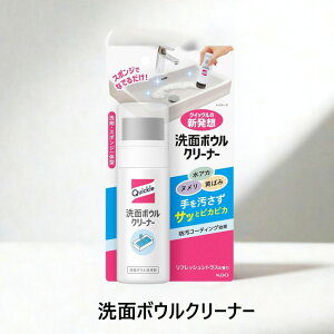 NCbN ʃ{EN[i[ { 100ml ʏ ʑ | N[i[ L R[eBO AJ k ʃ{E  6y4504z