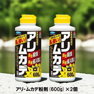 AJf AEJf 600g ×2 t}L[ a A Jf 쏜 E  ގ VREz 7y4504z