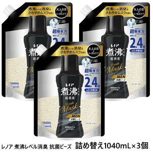 mA r[Y ϕxL Rۃr[Y MEN Fresh Musk ӂ郀XN̍ lߑւp (1040ml)×3 Rۃr[Y L r[Y lւ lߑւ  L  L jIC 