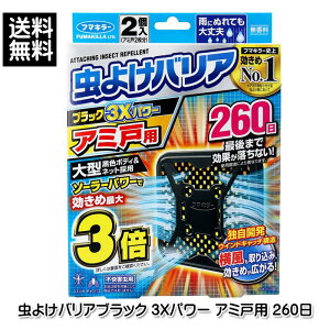 t}L[ 悯oA ubN 3Xp[ A~˗p 260(2) 悯   Ԍ A~h A~ sQp J `EoG [֑ 3y4504z