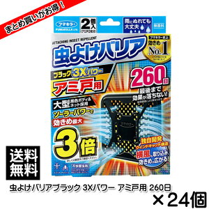 t}L[ 悯oA ubN 3Xp[ A~˗p 260(2) ×24 悯   Ԍ A~h A~ sQp J `EoG  ܂Ƃߔ 10y4504z