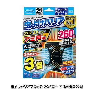 t}L[ 悯oA ubN 3Xp[ A~˗p 260(2) 悯   Ԍ A~h A~ sQp J `EoG2܂Ń[֑Ήy4504z