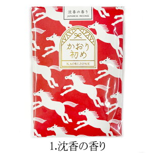 { 菉  XeBbN12{ t    ̍ h̍ ̍ w̍ N ߔN 蕨 v`Mtg `OʗXւő 1y4504z