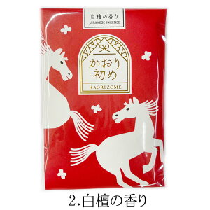 { 菉  XeBbN12{ t    ̍ h̍ ̍ w̍ N ߔN 蕨 v`Mtg `OʗXւő 1y4504z