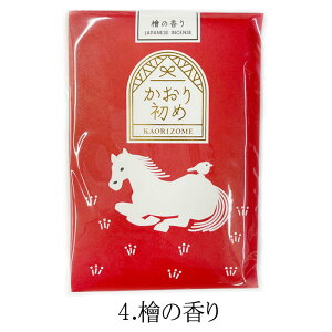 { 菉  XeBbN12{ t    ̍ h̍ ̍ w̍ N ߔN 蕨 v`Mtg `OʗXւő 1y4504z