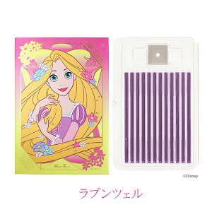 { fBYj[vZX CZX  12{ t Vf AG x WX~ vcF N v`Mtg 蕨   킢 vZX fBYj[ 