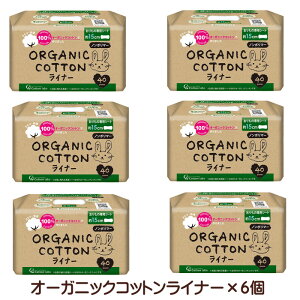 I[KjbNRbgCi[ 15cm 40×6 ̃V[g ̃Ci[ I[KjbNRbg m|}[ XV[g ܂Ƃߔ  7y4504z