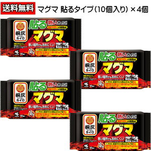 }O} JC \}O}i10j×4 \^Cv ˊDJC zbJC ق JC ĝ ĝăJC \JC ѐ ܂Ƃߔ ܂Ƃߔ  8y4504