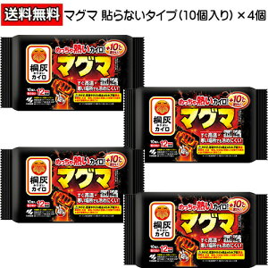 }O} JC \Ȃ^Cvi10j×4 ˊDJC zbJC \ȂJC ق JC ĝ ĝăJC ѐ ܂Ƃߔ ܂Ƃߔ 7y4504z