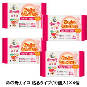 ̕ JC \^Cvi10j×4 ̕JC \JC zbJC ق JC ĝ ĝăJC  ₦ ѐ ܂Ƃߔ ܂Ƃߔ  7y