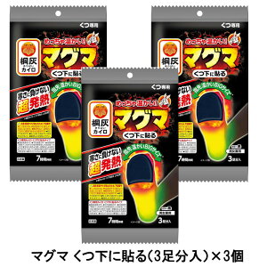 }O} ɓ\(3)×3 zbJC JC ĝ C Cp \ \JC p  ˊDJC ѐ ܂Ƃߔ ܂Ƃߔ  4y4504z