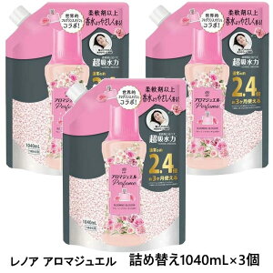 mA r[Y A}WG ubT lߑւp(1040ml)×3 u[~OubT̍ lւ lߑւ ߂  tpr[Y r[Y  7y4504z