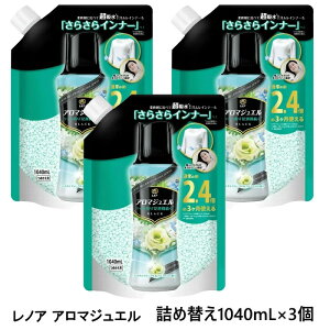 mA A}WG r[Y lߑւpi1040mlj×3 pXet[ubT̍ tpr[Y A}r[Y L  r[Y  lւ  ߂ r[Y 