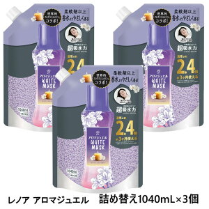 mA A}WG r[Y lߑւpi1040mlj×3 zCgXN̍ tpr[Y A}r[Y L  r[Y  lւ  ߂ r[Y ܂Ƃߔ 