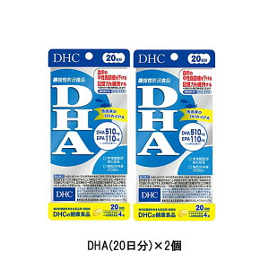 DHA 20����(80��)×2�� ��40���� DHC �T�v�������g �@�\���\���H�i �͏o�ԍ� D663 �T�v�� �f�B�[�G�C�`�V�[ �܂Ƃߔ��� �󂠂� ��A�� �ܖ������ԋ� 2027�N3�� �������� ��2�y3167�z