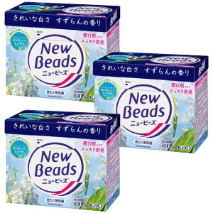 �ԉ� �j���[�r�[�Y �� (800g) ����� �����^�C�v ������ ����p��� �_�f�n�Y���ܓ��� �������̍��� �܂Ƃߔ��� �������� ��7�y4504�z