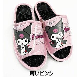 TI N~ NT_ M L sN bh fB[X T_ c{  ڂ ~ ItBX   O  OJ Xbp p SANRIO LN^