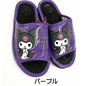 TI N~ NT_ M L sN bh fB[X T_ c{  ڂ ~ ItBX   O  OJ Xbp p SANRIO LN^