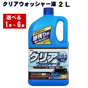 KYK NAEHbV[t 12-091(2L) É͖iH KOGA Chemicaly12-091z(1{)(2{)(3{)(4{)(5{)(6{)ԗpi eiXpi EBhEPA EHbV[t7y5403z