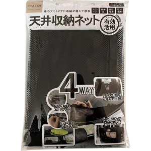 V[lbg RہyDIL-113zubN ԗpi ԓ[ ԓ|Pbg V[g|Pbg ԓz_[ IDEA LAB ACfA{[vEhfBIl/PROUD&DIONE]ȒPt Ԓ AEghA Xy[X