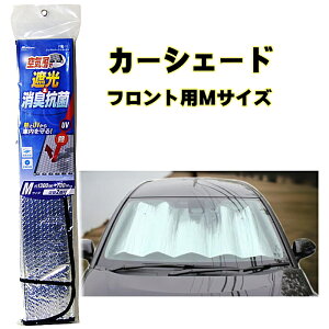 tgTVF[h TVF[h  tg 厩H Meltec TVFCh VOp[NVF[h MTCY 1300×700mm tgKXp L R PBS-11iz2ESohtj