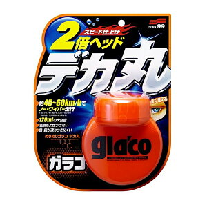 ʂʂKRfJ G-38 04107(120ml) \tg99R[|[V ԗpKXR[eBO܁y5403z