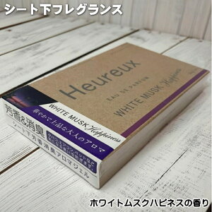 V[gtOX zCgXNnslX̍ 1  V[g FL A}WF DF-223 u^  ԗp F Heureux fBIl J[ANZT[ԗpi L z 