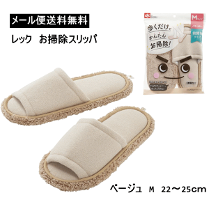 |Xbp LEC bN  Xbp lI x[W(1)  MTCYi22`25cmjOJ^Cv ܕsgp ېOK 3y4326z