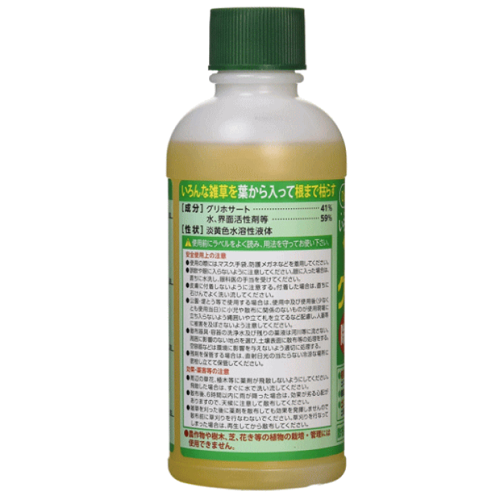 楽天市場】除草剤 グリホタッチ 500ml 非農耕地用除草剤 ひと・ペット