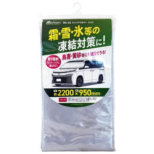 tgJo[ ԗp EChEJo[ ChyWC-02zVo[ ԃJo[{fBJo[y厩H/MelteczI[V[Ygp\tȒP ėp^Cv J[ANZT[3y5403z