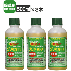 Oz^b` 3{  Oz^b` 500ml×3{ _knp ЂƁEybgEɂ₳ OzT[g 41 Ŕ߂ĎgpyJAN:4993023885685z 7y4326z