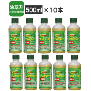 Oz^b` 10{  Oz^b` 500ml×10{ _knp ЂƁEybgEɂ₳ OzT[g 41 Ŕ߂ĎgpyJAN:4993023885685z7y4326z