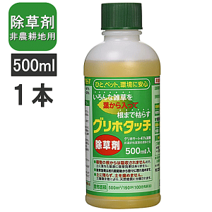 Oz^b` 1{  Oz^b` 500ml×1{ _knp ЂƁEybgEɂ₳ OzT[g 41 Ŕ߂ĎgpyJAN:4993023885685z7y4326z
