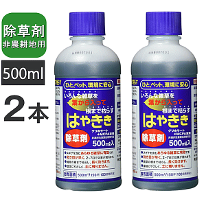  ͂₫ 500ml i2{j t̏ _kn   G΍  ȒPUz Ѓn[g ⒓ԏȂǁA܂܂ȏꏊł̎gpɓKĂ܂_knp