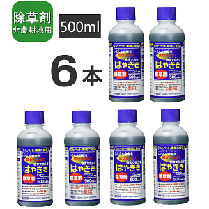  ͂₫ 500ml i6{jt̏ _kn   G΍  ȒPUz Ѓn[g ⒓ԏȂǁA܂܂ȏꏊł̎gpɓKĂ܂_knp܁i_
