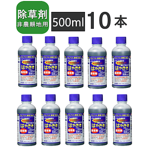  ͂₫ 500ml i10{jt̏ _kn   G΍  ȒPUz Ѓn[g ⒓ԏȂǁA܂܂ȏꏊł̎gpɓKĂ܂_knp܁i_