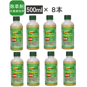y4326z8yOz^b`8{z Oz^b` 500ml×8{ _knp ЂƁEybgEɂ₳ OzT[g 41 Ŕ߂ĎgpyJAN:4993023885685z