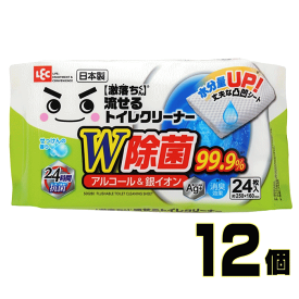 レック激落ちくん 流せる除菌トイレクリーナー 24枚入×12個 送料無料 水分量UP アルコール 銀イオン W効果 銀イオン配合 使い捨て ウェットシート トイレ掃除 ゲキオチ オープンラベル付パック せっけんの香り 24時間抗菌☆6【4326】