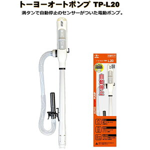 g[[I[g|vTP-L20 d|v I[gXgbv ~ P3`drgpiʔj Ow |v MIYAKE8y4326z