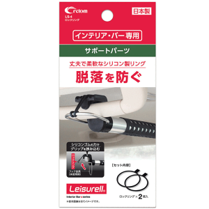 Ng bNO2yLS-4zCeAEo[pT|[gp[cAVXgObvŒpO CeAo[̃OEEh~ W[yLeisurellz {y5403z