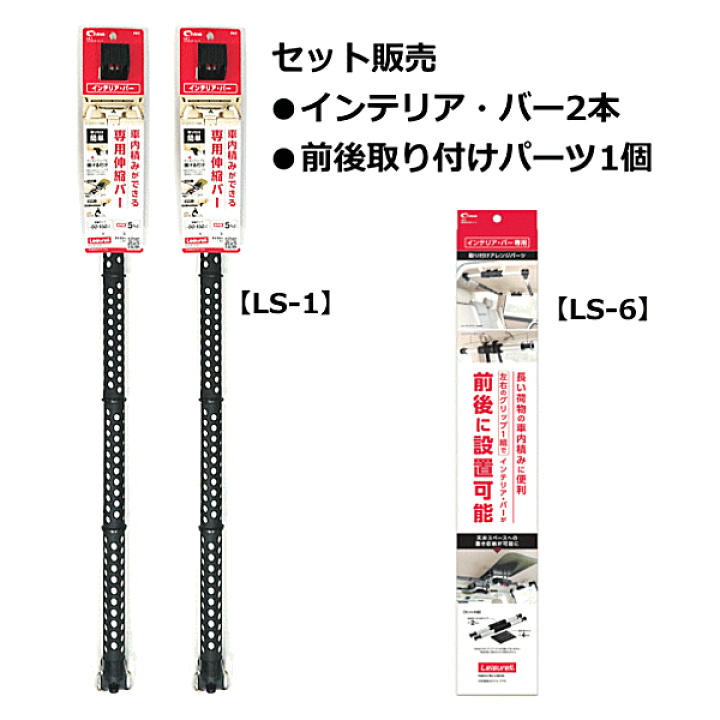 631.36.001 ケーブルキャップ だ円 207mm 1個 ハーフェレ 【通販