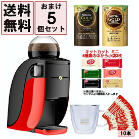 楽天市場 バリスタの通販