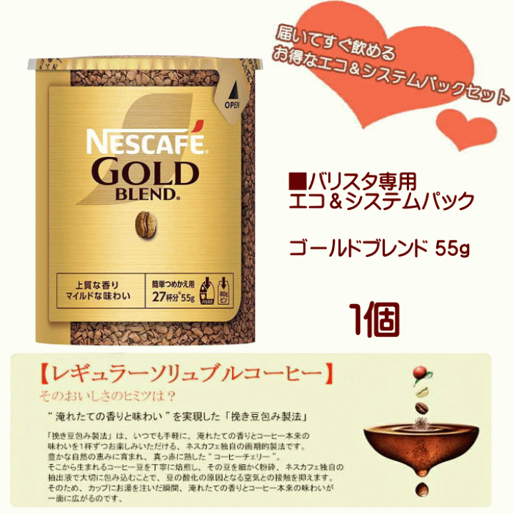 楽天市場】【4454】☆10【フィフティ】バリスタ50レッド 楽天市場】【4454】☆10【フィフティ】バリスタ50レッド