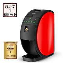 楽天市場】spm9633r バリスタの通販 