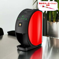 楽天市場】ネスカフェ バリスタ50 プレミアムレッドの通販 