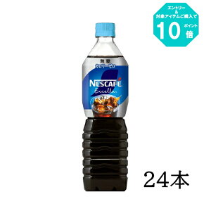 y6221z10yGg[Ń|Cg10{zlXJtF GNZ {gR[q[  900ml×24{@y12{1P[X×2zyz