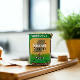 【6213】☆8【香り華やぐ】ネスカフェ ゴールドブレンド 香り華やぐ55g×12個（1ケース） エコ＆システムパック　レギュラーソリュブルコーヒー【バリスタ詰替パック】ネスレ