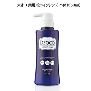 fIR DEOCO fIR p{fBNY { |v (350ml) {fB\[v {fB[\[v XEB[gt[̍胍[g DEOCO ły2058z