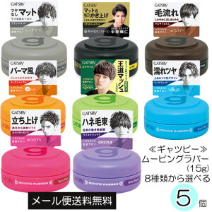 Mcr[ [rOo[(15g) ނIׂ5 XpCV[GbW ChVFCN }`tH [YVbt GACY N[EFbg OW}bg GNXg[}bg